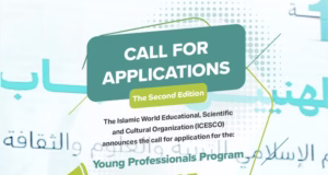 Islamic World Educational, Scientific and Cultural Organization (ICESCO) Young Professionals Programme 2025/2027 (Fully Funded 24 months professional training at ICESCO’s HQ in Rabat, Morocco)
