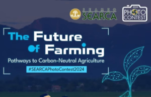 Southeast Asian Regional Center for Graduate Study and Research in Agriculture (SEARCA) Photo Contest 2024 ($1,000 prize)