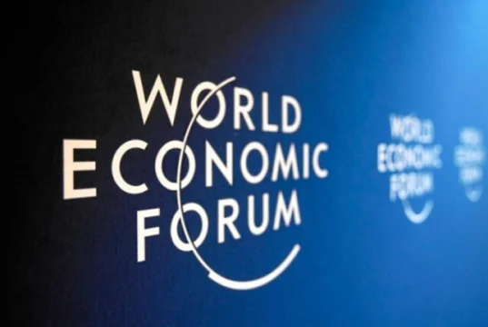 World Economic Forum Early Careers Programme Spring 2026 Cohort world-economic-forum-early-careers-programme-spring-2026-cohort
