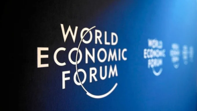 world-economic-forum-early-careers-programme-spring-2026-cohort