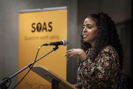 John Loiello AFSOAS FISHL Scholarship 2025-2026 john loiello afsoas fishl scholarship-2025-2026