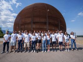 cern-openlab-summer-student-programme-2026-(paid)