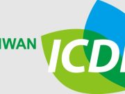 TaiwanICDF International Higher Education Scholarship Program 2026 taiwanicdf-international-higher-education-scholarship-program-2026