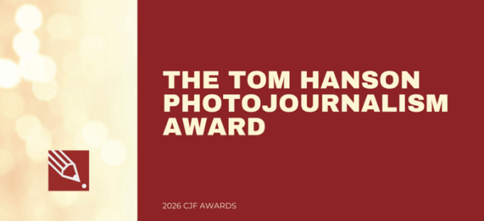 tom-hanson-photojournalism-award-2026 tom-hanson-photojournalism-award-2026