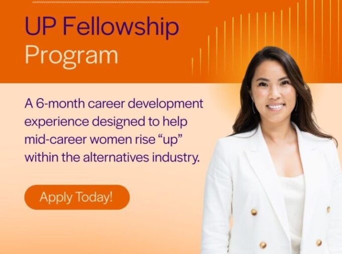 national-association-of-investment-companies-up-fellowship-program-2026