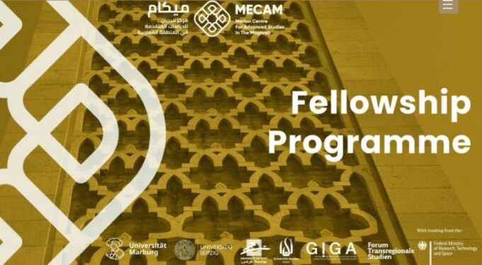 merian-centre-for-advanced-studies-in-the-maghreb-(mecam)-fellowship-2026-2027