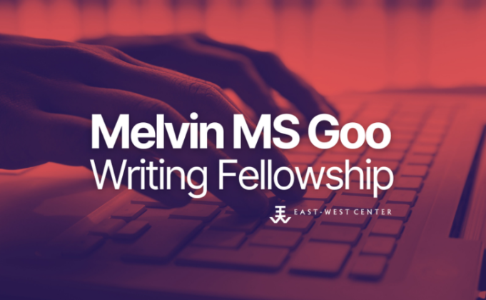 melvin-ms-goo-writing-fellowship-2026-(up-to-$10,000)
