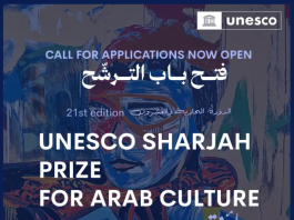 unesco-sharjah-prize-for-arab-culture-2026-($60,000-total-prize)