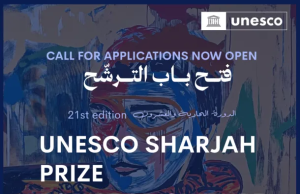 UNESCO-Sharjah Prize for Arab Culture 2026 ($60,000 total prize) unesco-sharjah-prize-for-arab-culture-2026-($60,000-total-prize)