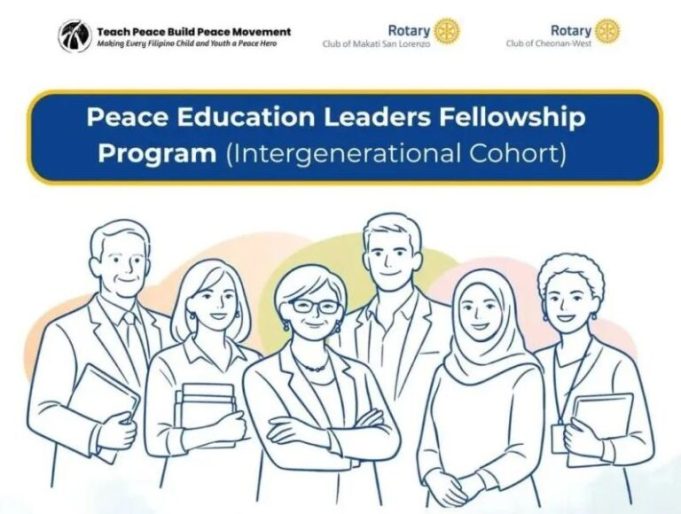 intergenerational-peace-education-leaders-fellowship-program-2026