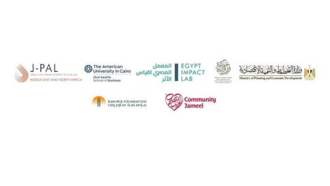 j-pal’s-mena-scholars-fellowship-2026-for-researchers-($15,000-stipend)