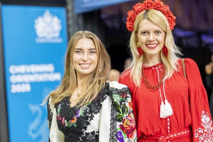 chevening-southeast-europe-british-library-fellowship-2026-2027