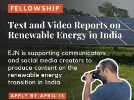 ejn-text-and-video-reports-on-renewable-energy-in-india-programme-2026