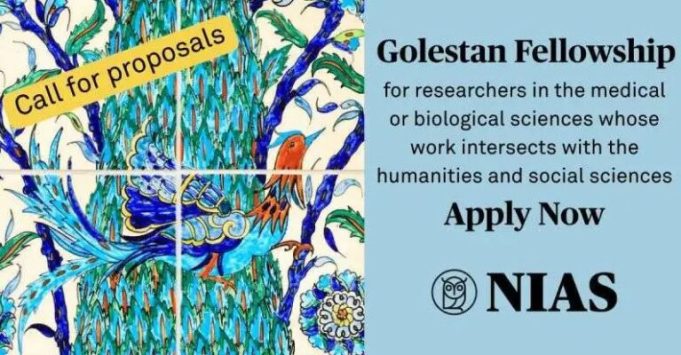 nias-golestan-fellowship-2026-(stipend-available)