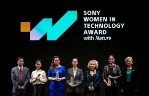 Sony Women in Technology Award with Nature 2027 sony-women-in-technology-award-with-nature-2027