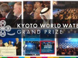 kyoto-world-water-grand-prize-2027-(¥2,000,000-prize)