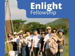 enlight-fellowship-program-2026-(fully-funded)