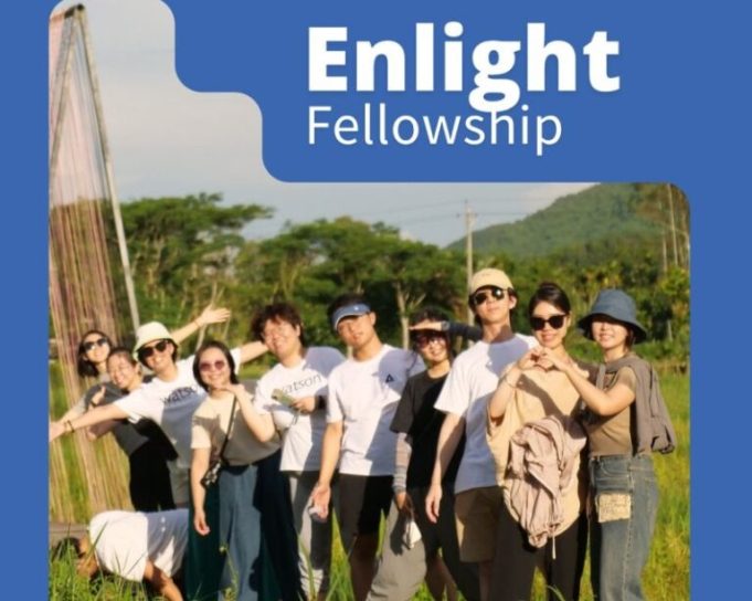 enlight-fellowship-program-2026-(fully-funded)