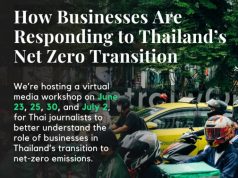 EJN Virtual Workshop 2026 for Thai Journalists Reporting on Business in the Transition to Net-zero in Thailand ejn-virtual-workshop-2026-for-thai-journalists-reporting-on-business-in-the-transition-to-net-zero-in-thailand
