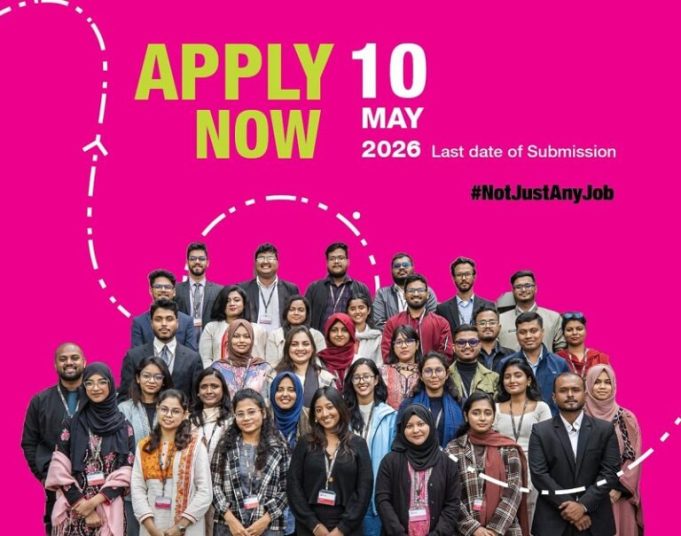 bridge-internship-programme 2026