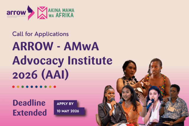 arrow-amwa-advocacy-institute-2026