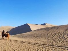 UNESCO Youth Eyes on the Silk Roads Photo Contest 2026 unesco-youth-eyes-on-the-silk-roads photo-contest-2026