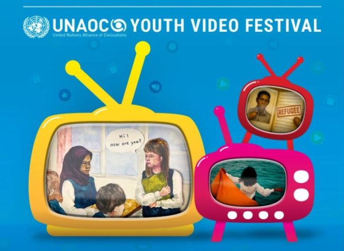 call-for-videos:-plural+-youth-video-festival-2026