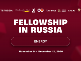 interussia-fellowship-in-energy-2026-for-specialists-from-asean-countries