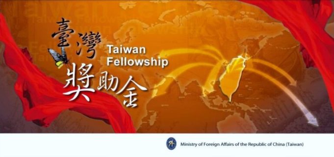 ministry-of-foreign-affairs-(mofa)-taiwan-fellowship-2027 ministry-of-foreign-affairs-(mofa)-taiwan-fellowship-2027