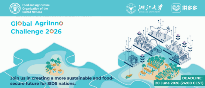 un-fao-global-agriinno-challenge-(gac)-2026
