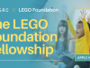 LEGO Foundation Fellowship 2026 for Researchers (up to $300,000) lego-foundation-fellowship-2026-for-researchers-(up-to-$300,000)