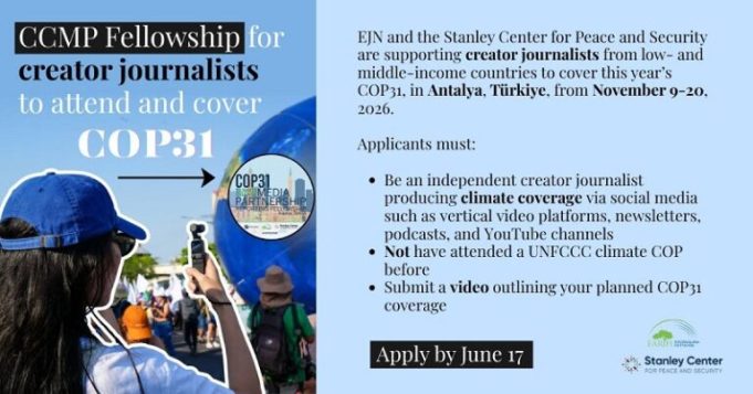ejn-cop31-climate-change-media-partnership-reporting-fellowship-2026-for-creator-journalists ejn-cop31-climate-change-media-partnership-reporting-fellowship-2026-for-creator-journalists