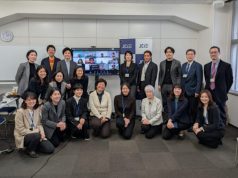 Japan Center for International Exchange (JCIE USA) Internship 2026 japan-center-for-international-exchange-(jcie-usa) internship-2026