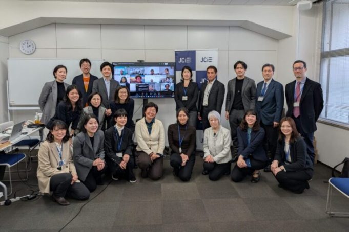 japan-center-for-international-exchange-(jcie-usa) internship-2026 japan-center-for-international-exchange-(jcie-usa) internship-2026