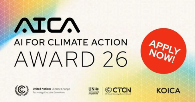 unfccc-technology-mechanism-ai-for-climate-action-award-2026-(funded-to-antalya,-turkiye)
