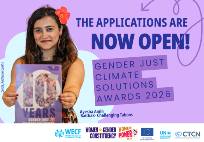 wecf-gender-just-climate-solutions-awards-2026-(e5,000-cash-prize)