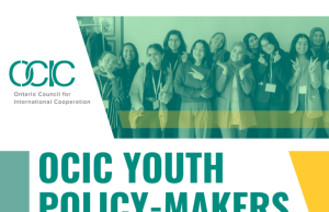OCIC Youth Policy-Makers Hub 2026-2027 ocic-youth-policy-makers-hub-2026-2027