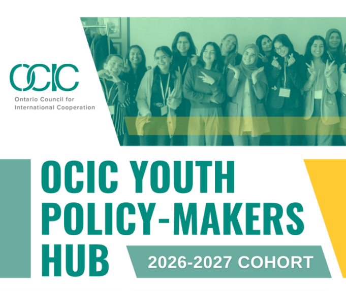 ocic-youth-policy-makers-hub-2026-2027