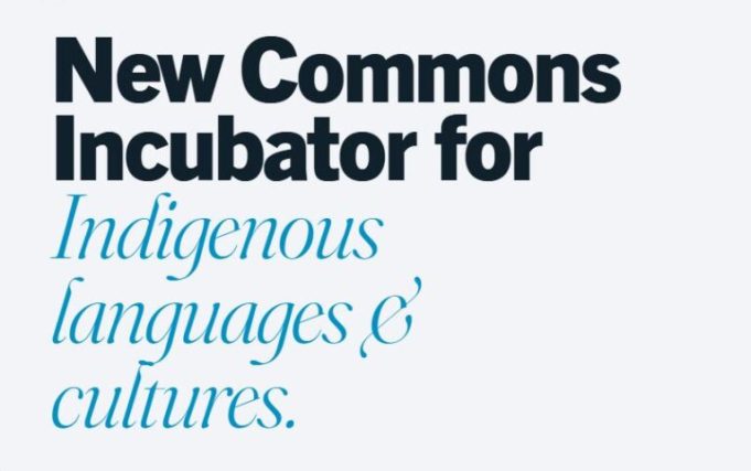 new-commons-indigenous-language-data-commons-incubator-2026
