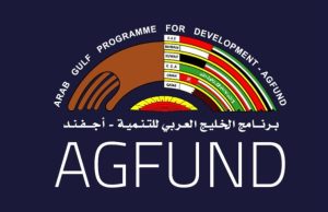 Arab Gulf Programme for Development (AGFUND) Development Programme 2026 arab-gulf-programme-for-development-(agfund)-development-programme-2026