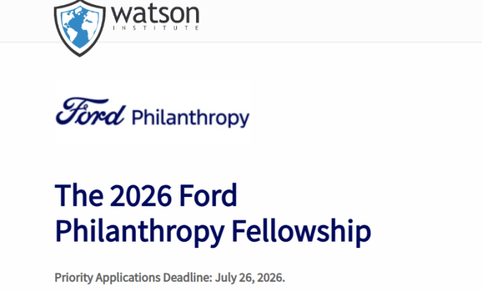 ford-philanthropy-fellowship-2026:-fully-funded-opportunity-for-entrepreneurs-and-community-leaders