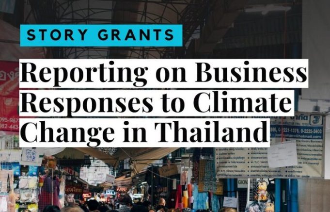 ejn-story-grants-to-report-on-business-responses-to-climate-change-in-thailand-2026