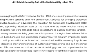 Remote Junior Research Fellowship 2026 Opens for Sustainability and Policy Research Graduates: Apply to SRIc’s Sustainability Lab Internship remote-junior-research-fellowship-2026-opens-for-sustainability-and-policy-research-graduates:-apply-to-sric’s-sustainability-lab-internship