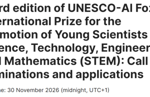 UNESCO Opens Nominations for 2026 Al Fozan International Prize Supporting Young Scientists in STEM unesco-opens-nominations-for-2026-al-fozan-international-prize-supporting-young-scientists-in-stem