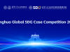 Tsinghua Global SDG Case Competition 2026 tsinghua-global-sdg-case-competition-2026