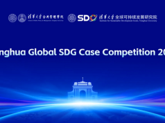 Tsinghua Global SDG Case Competition 2026 tsinghua-global-sdg-case-competition-2026