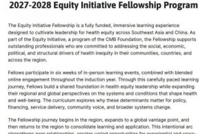 2027–2028 Equity Initiative Fellowship | Fully Funded Health Equity Leadership Program 2027–2028-equity-initiative-fellowship-|-fully-funded-health-equity-leadership-program