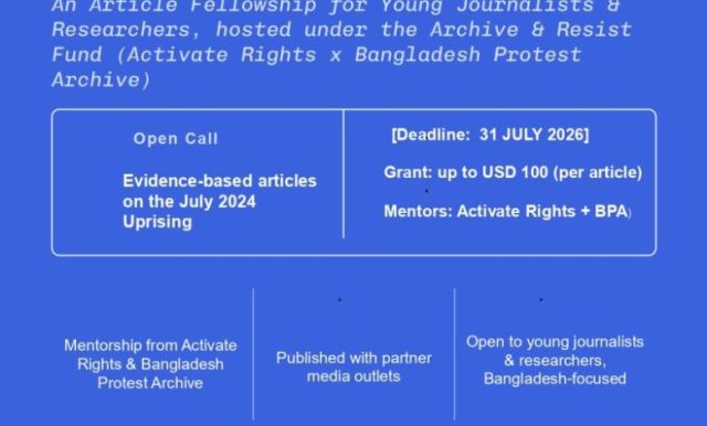 july-witness-fellowship-2026-opens-applications-for-young-journalists-and-researchers july-witness-fellowship-2026-opens-applications-for-young-journalists-and-researchers