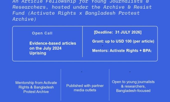 july-witness-fellowship-2026-opens-applications-for-young-journalists-and-researchers july-witness-fellowship-2026-opens-applications-for-young-journalists-and-researchers
