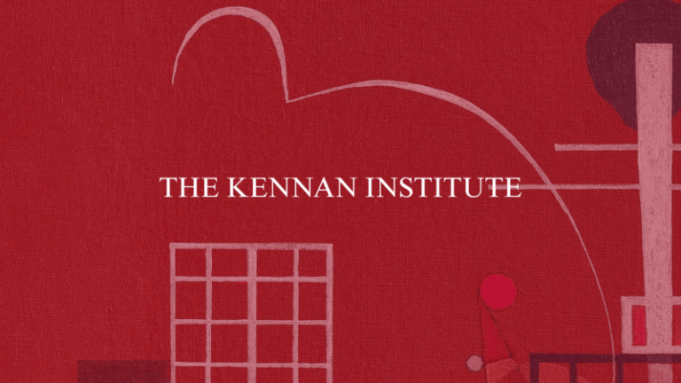 kennan-institute-digital-fellowship-2026-2027-($2,000-stipend) kennan-institute-digital-fellowship-2026-2027-($2,000-stipend)